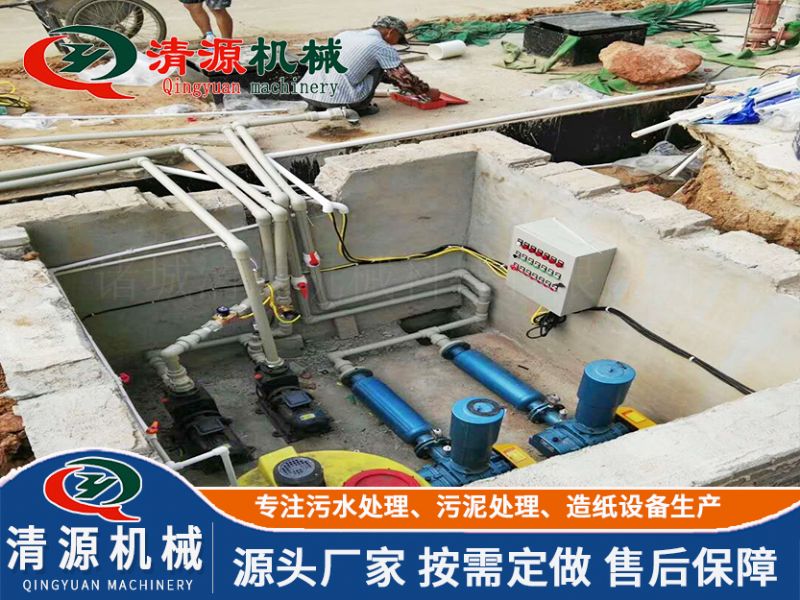 四川成都小區(qū)污水處理設(shè)備項目