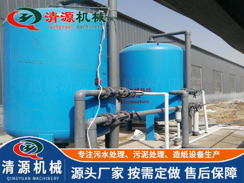 江蘇蘇州塑料清洗污水處理設(shè)備項目